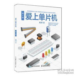 互聯(lián)網(wǎng)行業(yè)人必讀書(shū)籍推薦 從編程入門(mén)到運(yùn)營(yíng)營(yíng)銷(xiāo)的全面閱瀆指南